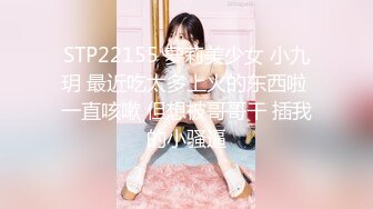 商场女厕全景偷拍7位少妇的极品美鲍 (3)