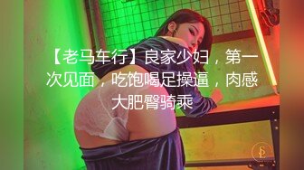 南宁单身少妇家里温情做爱-漂亮-Ktv-女上-大二