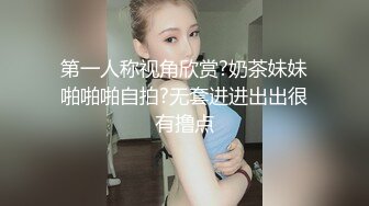 干个小媳妇