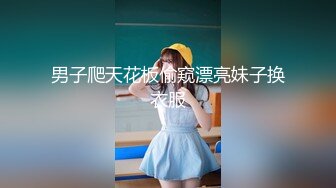 “抓我奶子，猛一点宝贝”对话超淫荡顶级骚母狗大奶肥臀御姐【雪儿】群福利②，户外3P紫薇各种无套内射，叫声真心受不了