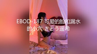 捷克更衣室美女试穿内衣偷拍系列 (31)