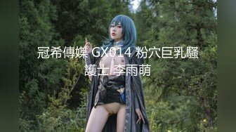 探花元老最新力作【同城探花】第二场，大胸小少妇，调情聊天还得看老将出马，骚浪投入好似情人幽会真刺激