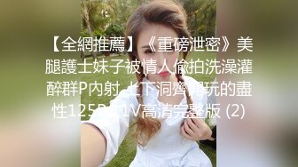 STP28579 甜美系颜值女神！新人下海收费！珍珠内裤无毛肥穴，拨开近距离特写，用梳子插穴揉搓非常嫩 VIP0600