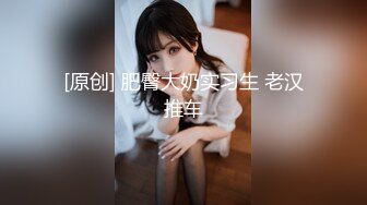 极致3P披肩美女校花大学生影吧包房和两个男同学啪啪性爱 前裹后操 只要有爱在哪里都可以干 高清720P完整版