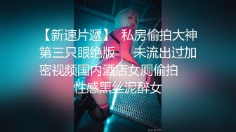 碰到个好温柔的女女