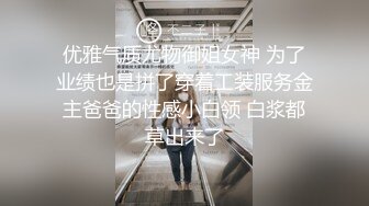 情趣网眼黑丝老熟女无毛大肥逼大屁股肏玩BB肏菊花 对白淫荡