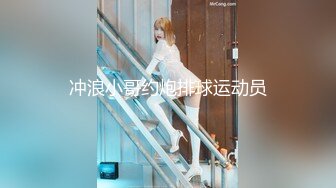 JVID 甜心女王Q匠被調教！雙腿大開翹起蜜桃預備