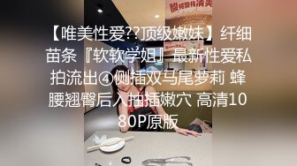 ✿反差女神母狗✿校园女神被金主爸爸蹂躏爆操，汉服JK清纯又风骚，外人眼中的女神内心渴望被当成妓女一样狠狠羞辱