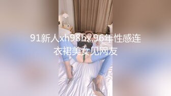 麻豆传媒【MD0223】画骚点睛