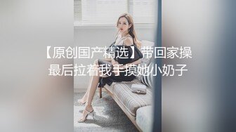 ❤️❤️❤️极品九头身反差女神！推特网黄女菩萨【超甜的奶】订阅私拍，穷人女神金主母狗被各种啪啪