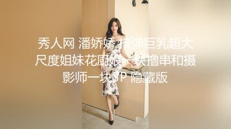 SWAG 一般女生在洗澡时候都在弄些什麽？