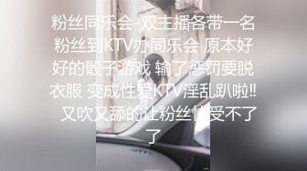 《母子乱伦》趁着中午家里没人还是忍不住冒险和妈妈打一炮❤️开始不同意但是一摸就像换了个人一样