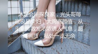 見識一下~什麼叫賤