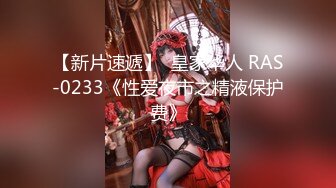 白嫩甜美学姐女神『爱玩熊熊』万圣节邪恶修女彻底堕落被疯狂输出，开档黑丝诱惑拉满 扶腰后入蜜穴