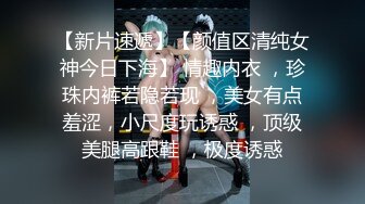 自制字幕 高价网约校园女神黄发妹第1部，大三兼职学生妹，沙发上狂艹