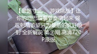 麻豆传媒 MPG0046 巨乳领导遭师傅侵犯-凌薇