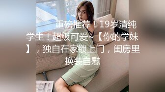 隐性的灵魂美，音乐系的才女，穿黑丝多了一分美色，床上婀娜多姿的表情  漂亮！