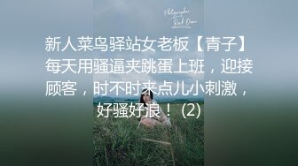 无水印11/3 尤物网红女神开档内裤掰穴特写美臀翘起一线天美穴自摸VIP1196