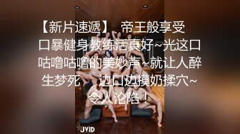 星空无限传媒 xkqp-33 兄妹乱伦爆操误吃春药的妹妹-湘湘