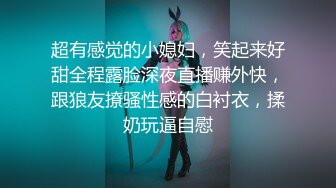 原创前女友喜欢在上面