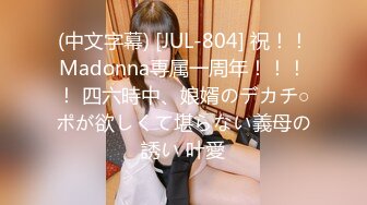 风俗フルコース 极上BODYの高级美女が中出しおもてなしサービス 宝生リリー