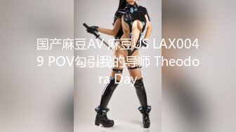 精东影业最新出品JD058邻家母女之隔壁张叔给我破处和妈妈一块3P