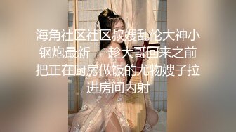 少妇的黑比