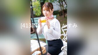 酒店电召3个妹子玩4p，轮流作战