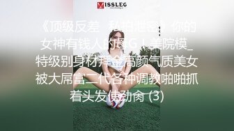 最新10月订阅福利②！火辣热情亚裔母狗【李露丝】露脸私拍，深喉口爆手交野战，各式各样性爱自拍