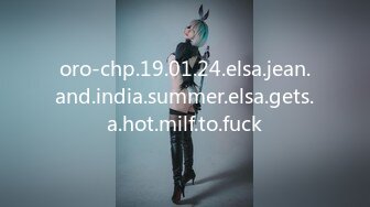 oro-chp.19.01.24.elsa.jean.and.india.summer.elsa.gets.a.hot.milf.to.fuck