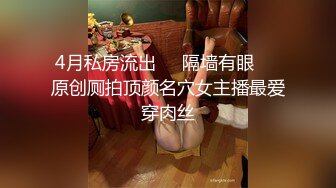  2024-06-26 焦点JDSY-043我用鸡巴安慰失恋的女闺蜜