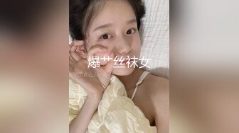 ★☆全网推荐☆★万人求购P站女族性爱专家，极品反差骚妻【静芸】解锁私拍②，灵活长舌性感少妇的顶级口交侍奉，啪啪啪全自动榨精机 (6)