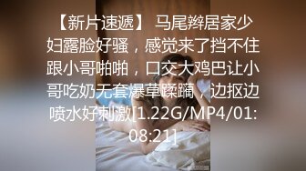 ??  泄密回忆??  情侣自拍流出，极品女生颜射吃精 11V