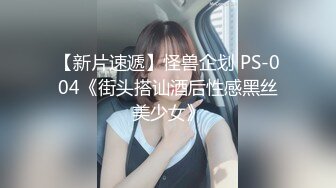 很像抖音那个百万网红蔓越莓，【蜜桃美少女】，某平台签约模特，和男友全程露脸啪啪，属实很良心了V (7)