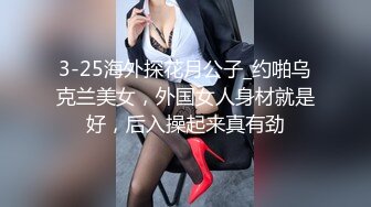 18岁白嫩羞涩艺校舞蹈系美女学生妹菲儿开裆黑丝户外火车道旁与陌生男人啪啪野战对白精彩1080P超清原版