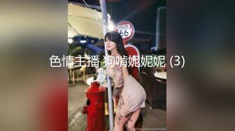 【小区保安与女业主的奸情】直接插到少妇站不住