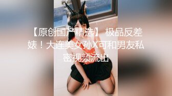 还是那个骚货女朋友