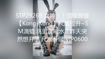 ☆★〔女大学生❤️完美吞精〕★☆完美露脸吞精JK高跟黑丝反差大学生母狗❤️后入内射~！4V