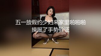 洛阳后入骚货屁屁2