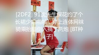 10/10最新 长发妹子裤衩内塞个跳蛋震动淫穴表情好舒服VIP1196