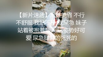 Onlyfans推特网红 极品身材颜值眼镜娘 xreindeers 欲求不满漂亮大奶人妻吃鸡啪啪2