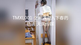 【自整理】骚母狗把屁股都坐到方向盘上了，看堂里的老司机还怎么开车！makenapierxoxo 【398V】 (4)