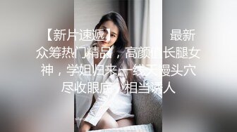 酒店安防摄像头偷拍大奶时髦妹招嫖两个嫖客啪啪拔完火罐的哥干得虚脱了