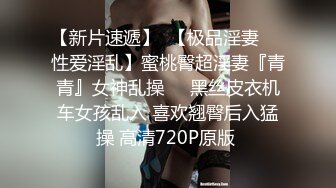 绝色美鲍粉嫩白虎一线天 胸部也是那么完美打飞机专用