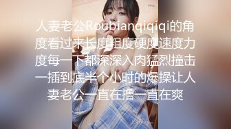 [2DF2] 躺在床上假装玩手机偷拍苗条身材女炮友洗完澡照镜子化妆用电吹风吹逼逼[BT种子]