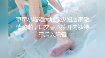 【新片速遞】  马自达担任销售的已婚正妹和前男友偷情❤️被现任一怒之下曝光