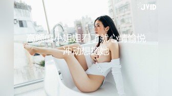 ：✿超颜值极品✿台湾网红名媛〖Daisybaby〗黑丝高跟鞋女秘书和主管出差疯狂抽插大量口爆射精 极度淫骚