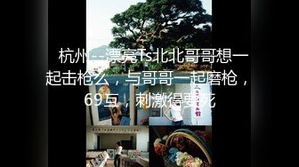 表哥经常出差风骚性感的美女嫂子按奈不住寂寞约我家中吃过饭后疯狂啪啪,还特意穿上新买的开裆丝袜干