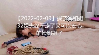 (麻豆傳媒)(hpp-0030)(20230513)強制性交凌辱 巨屌幹爆欠債女-梁芸菲_