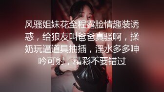 小女友的黑丝诱惑